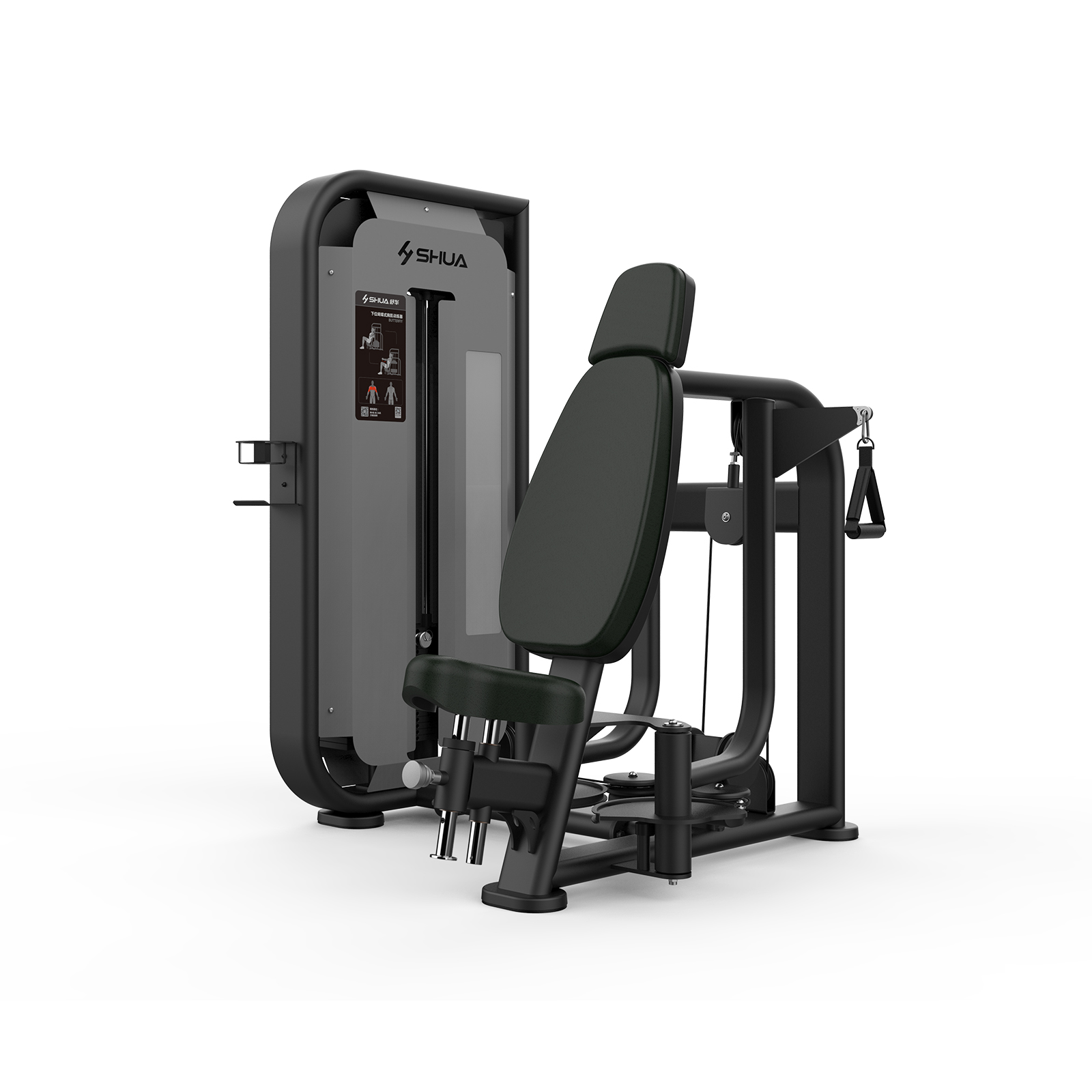 SH-G6802 下位蝴蝶式胸肌訓練器