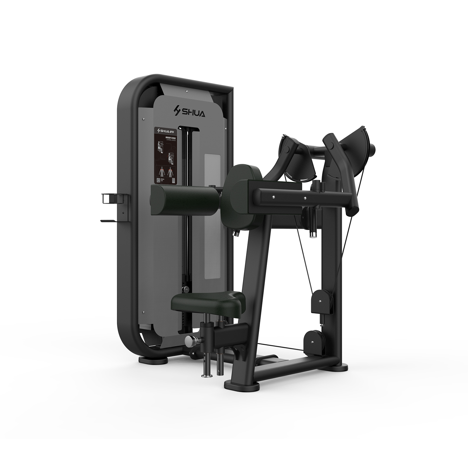 SH-G6805 肩膊提升訓練器