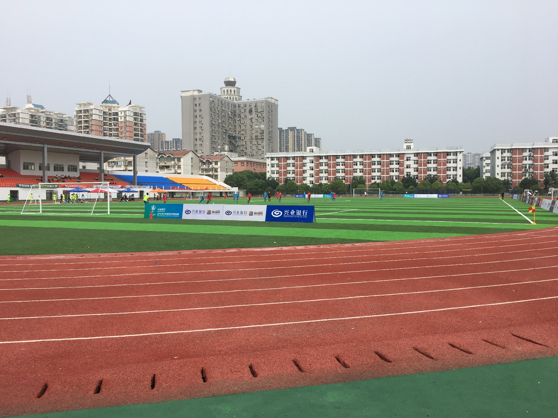 漢口學(xué)院運(yùn)動(dòng)場(chǎng)