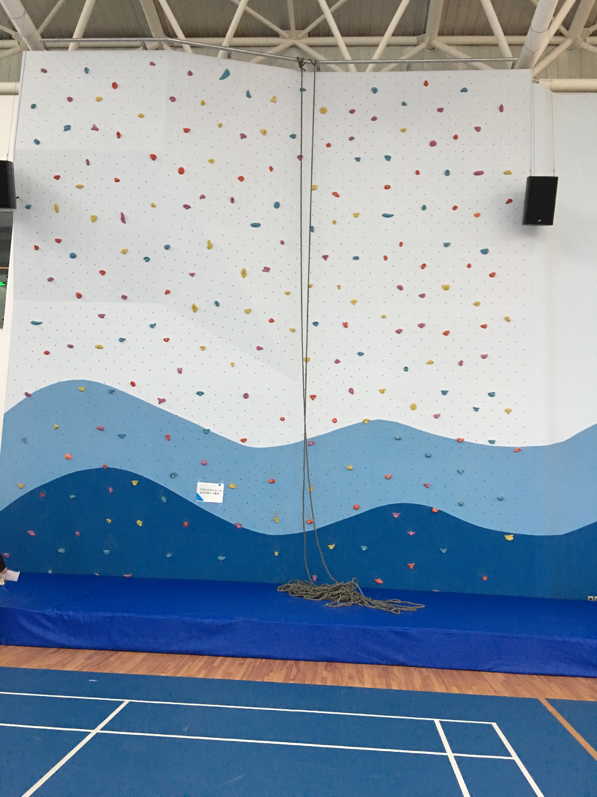 華星光電攀巖設(shè)備